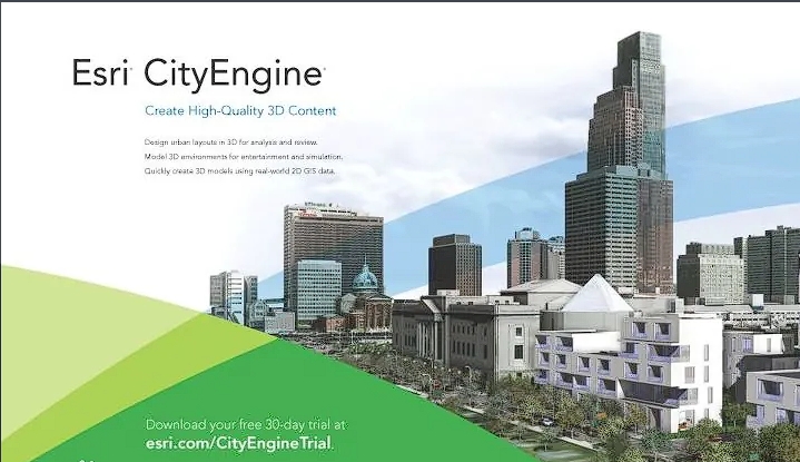 多边形矩形圆形和点线面操作技巧-ArcGIS CityEngine中文网社区