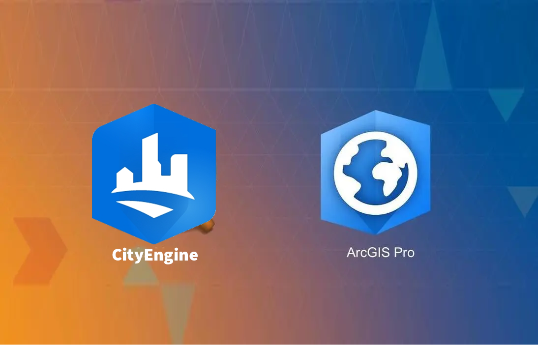 ArcGISPro与CityEngine数字孪生地球-ArcGIS CityEngine中文网社区