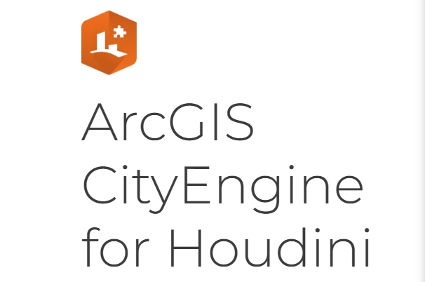 ArcGIS CityEngine for Houdini2.20